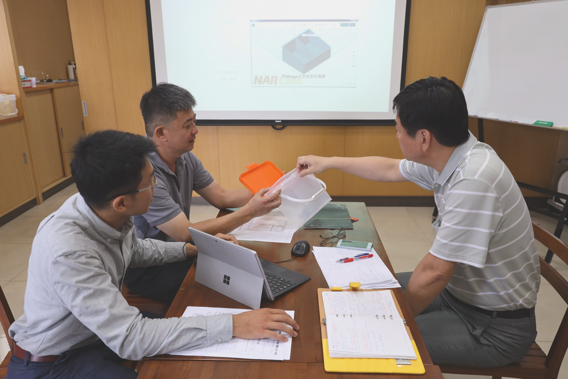 Continuous Innovation and Development